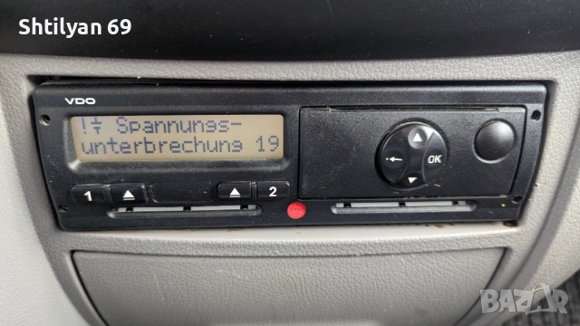 Фолксваген Крафтър 2.0 TDI 6 места, снимка 15 - Бусове и автобуси - 52076921