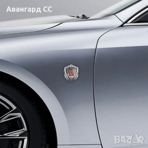 Метална Самозалепваща емблема АУДИ, снимка 5 - Аксесоари и консумативи - 48645600