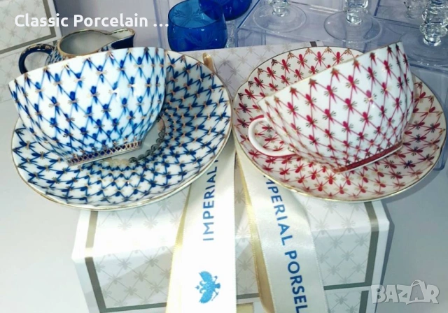 Емблематични Кобалтова мрежа и Розова мрежа – Сетка Блюз 2 Ломоносов, снимка 4 - Сервизи - 53123912