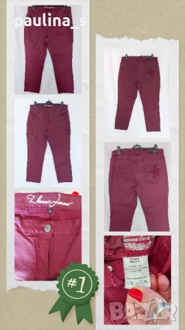 Четири различни броя / Еластични маркови дънки , снимка 11 - Дънки - 51794018