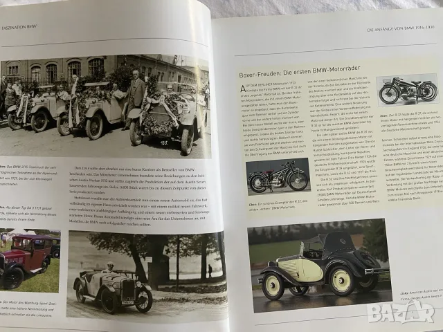Книга „Faszination BMW“ (Немски език) – Твърди корици, луксозен голям формат, снимка 5 - Наука, техника и компютри - 56050489