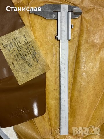 Шублер Български (Инокс) - 200мм, снимка 8 - Шублери - 38078198