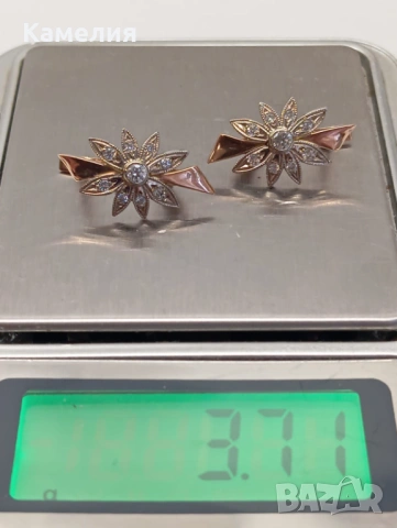 Руско злато , снимка 9 - Обеци - 53927008