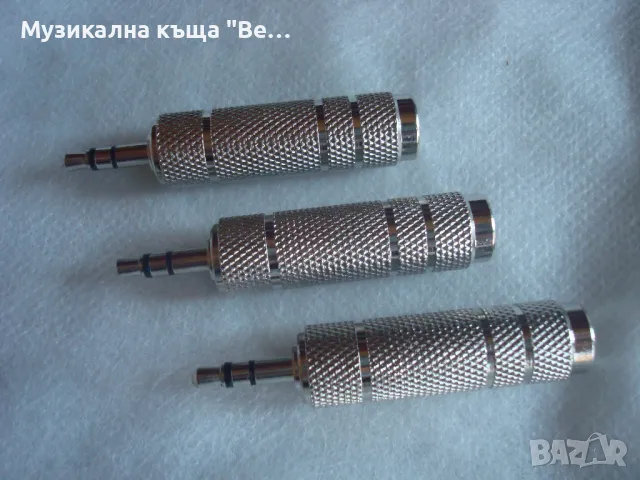 Преходник голям жак-малък жак