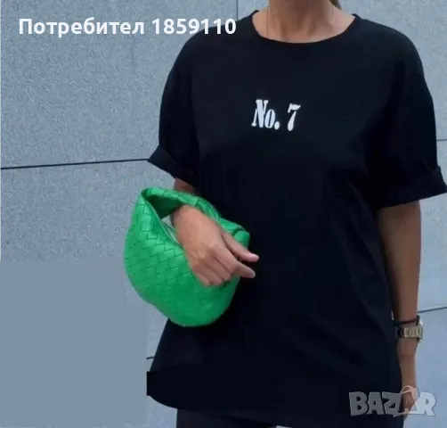 дамска тениска , снимка 1