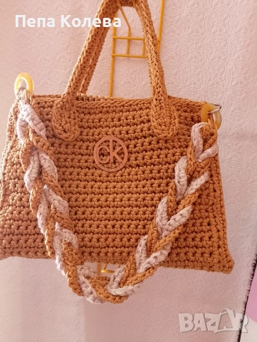 Елегантна дамска чанта -ръчно плетиво , снимка 2 - Чанти - 53914606