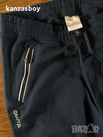  Craft The Zone - страхотно мъжко долнище КАТО НОВО, снимка 9 - Спортни дрехи, екипи - 34302774