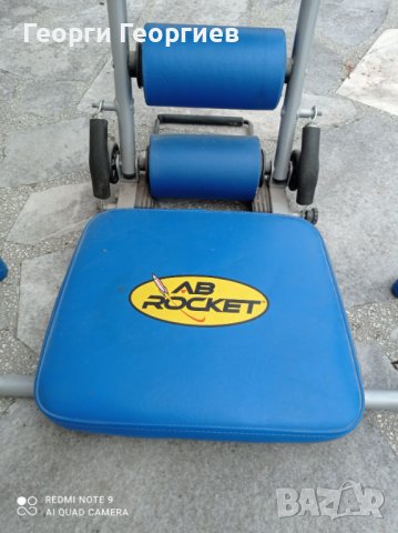 Фитнес уред, снимка 3 - Фитнес уреди - 38036015