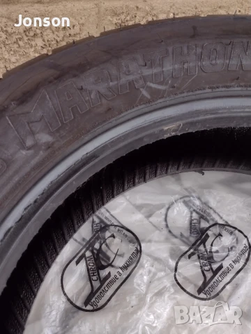 Гуми  за Мотори , снимка 4 - Гуми и джанти - 51058758