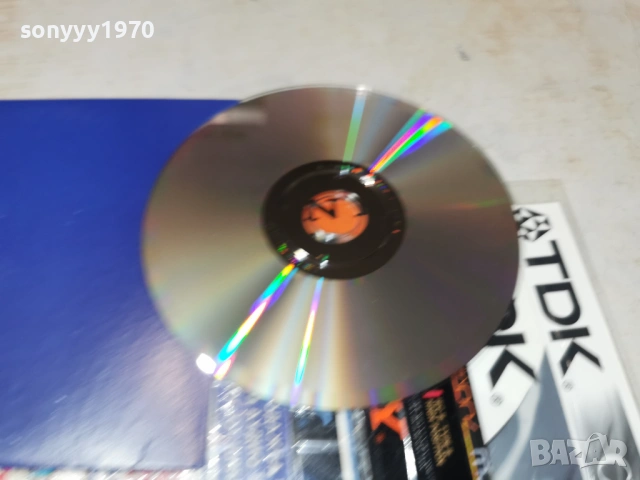 NOW DANCE CD FOUR 1301261901, снимка 18 - CD дискове - 53088606