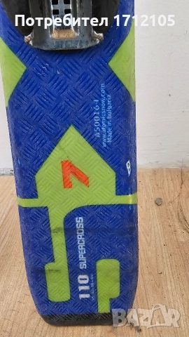 Детсни ски, снимка 7 - Зимни спортове - 52988544