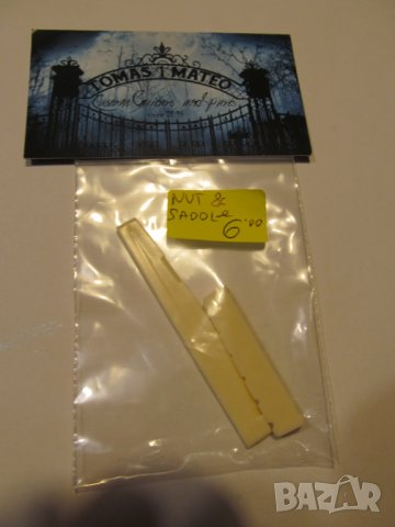 Nut and Saddle за акустична китара, снимка 5 - Китари - 30707771