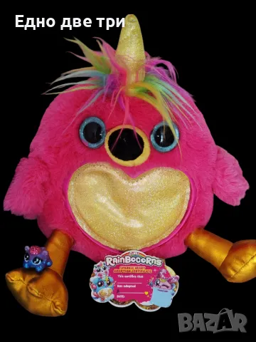 RainBocoRns Изненада с пайети Голямо яйце с играчки., снимка 3 - Образователни игри - 48718592