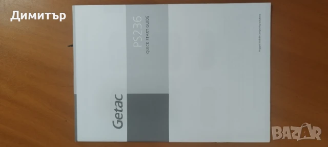 gps getac ps236, снимка 5 - Друга електроника - 50809649