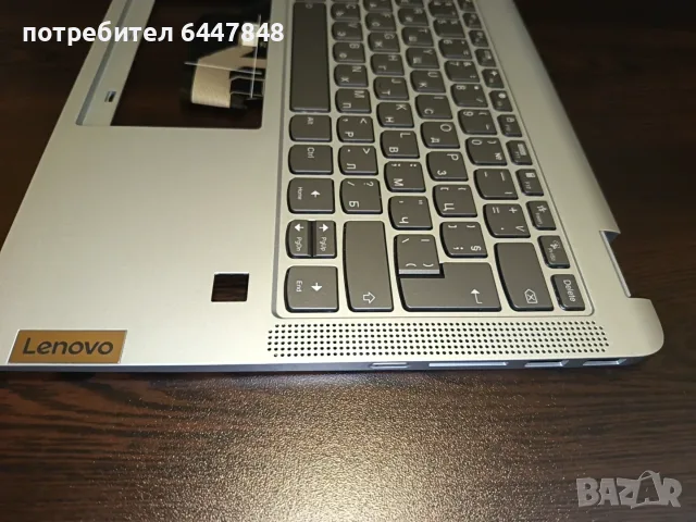 Lenovo Ideapad Flex 5-14 ALC7 клавиатура ОРИГИНАЛНА (КОД 29), снимка 5 - Части за лаптопи - 56247953