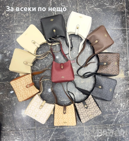 Coach Дамска Чанта - Различни Цветове Код SK1108