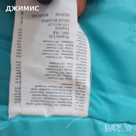  REGATTA  детско зимно яке 5-6 г, снимка 6 - Детски якета и елеци - 31594171