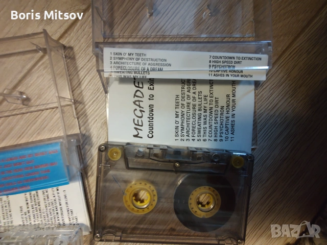Megadeth & Meat loaf касети*бонус***, снимка 6 - Аудио касети - 53148248
