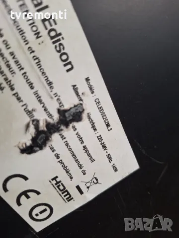 Power Supply 17IPS20 060913R6 Continental Edison CELED55252ML3 55inc DISPLAY VES550UNES-3D-S01, снимка 6 - Части и Платки - 48697821