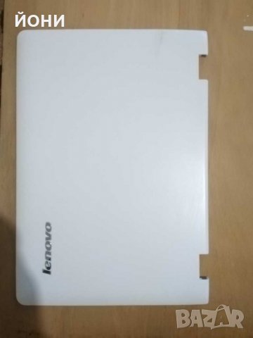 Lenovo Yoga 300-11"-оригинален LCD капак, снимка 1 - Части за лаптопи - 31670162