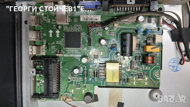 SMARTTECH  LE32Z1 с гаранция 1год., снимка 4 - Телевизори - 54179188