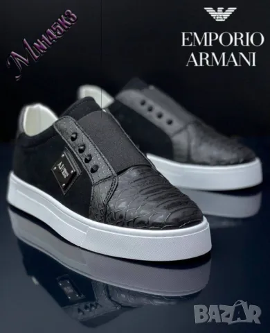 мъжки маратонки emporio armani , снимка 1 - Маратонки - 49002036