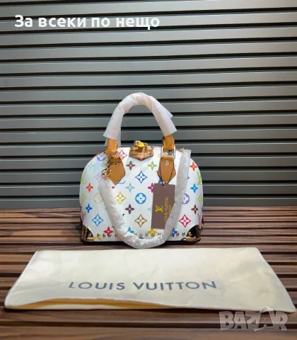 Louis Vuitton Луксозна Дамска Чанта с Емблематичен Монограм И Златисти Метални Елементи Код SEM-855, снимка 10 - Чанти - 56148792