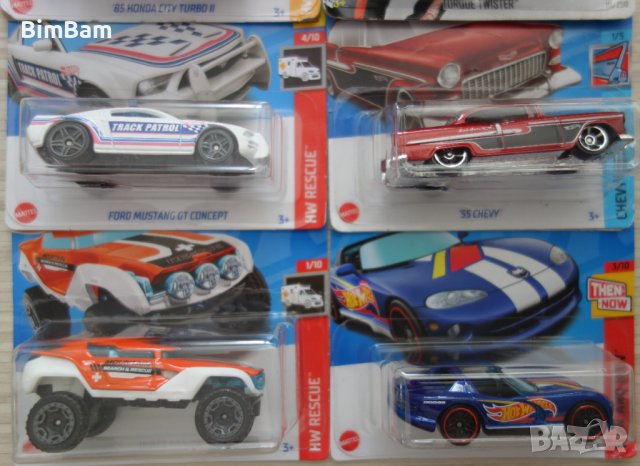 Оригинални колички Hot Wheels, снимка 4 - Колекции - 38151674