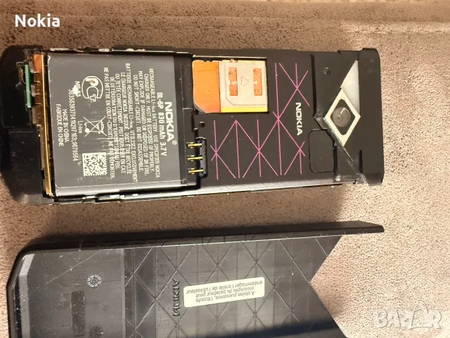 Nokia 7900 Prism  ретро колекционерски модел, снимка 7 - Nokia - 55950788