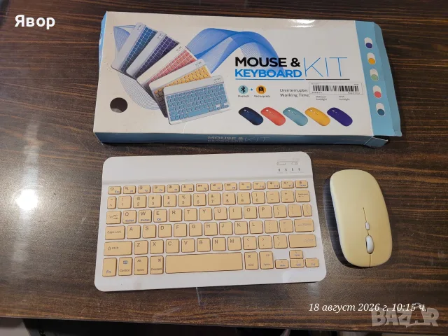 комплект от безжична клавиатура и мишка (Mouse & Keyboard Kit), за таблети, телефони