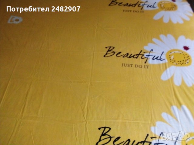 Спален комплект - 200/220 см, снимка 3 - Спално бельо - 42314731