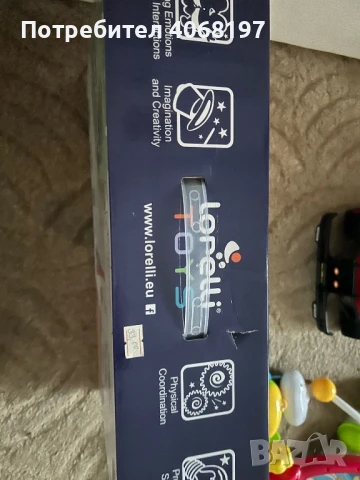 Музикална въртележка Lorelli - Projector sky, снимка 6 - Други - 50486962