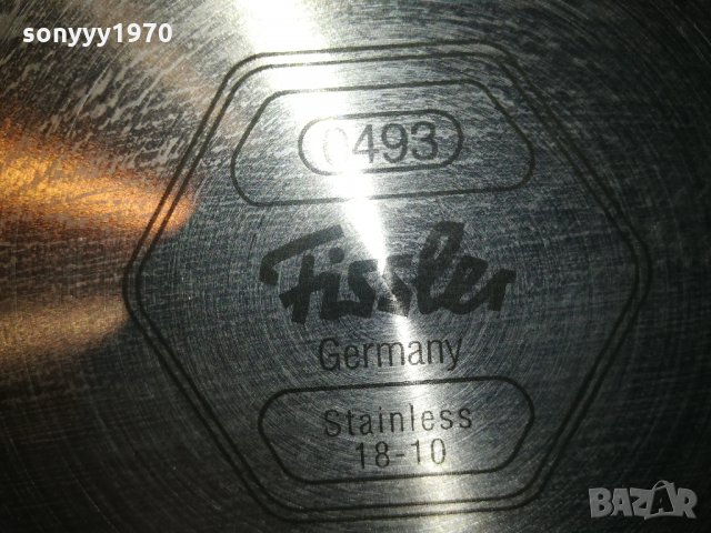 sold out-Vintage Fissler Stainless 18-10 Made In West Germany 0601221232, снимка 17 - Антикварни и старинни предмети - 35345343