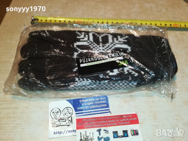 РЪКАВИЦИ 3-3M ВНОС GERMANY 1112211928, снимка 10 - Ръкавици - 35107729