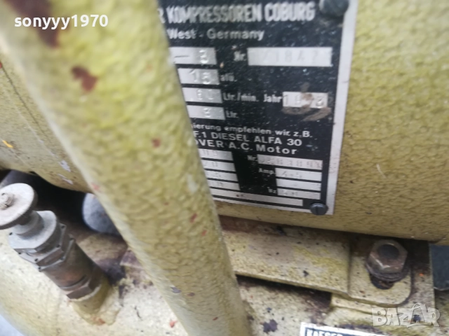 KAESER-WEST GERMANY-OLD ORIGINAL-КОМПРЕСОР-ВНОС ШВЕИЦАРИЯ, снимка 16 - Други машини и части - 51451999