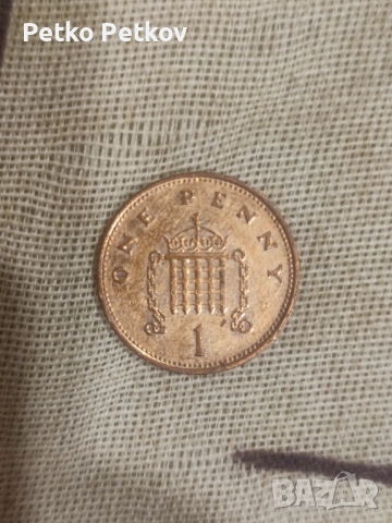 One Penny от 1995нгодина