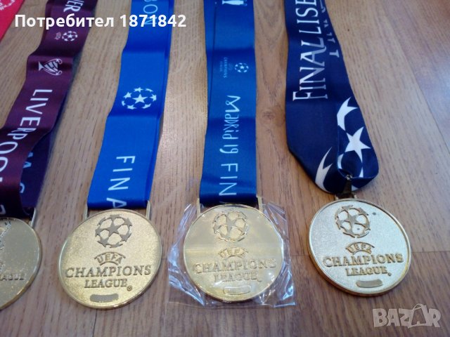 Футболни златни медали(реплика), снимка 3 - Фен артикули - 30924443