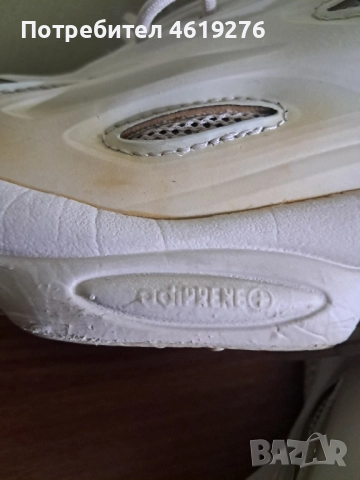 Продавам Мъжки Маратонки на Adidas СПЕШНО!!!, снимка 9 - Маратонки - 52254517