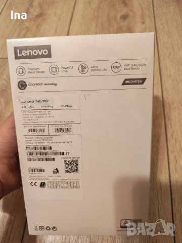 Таблет Lenovo Tab M8 HD неразопакован, снимка 3 - Таблети - 52797098