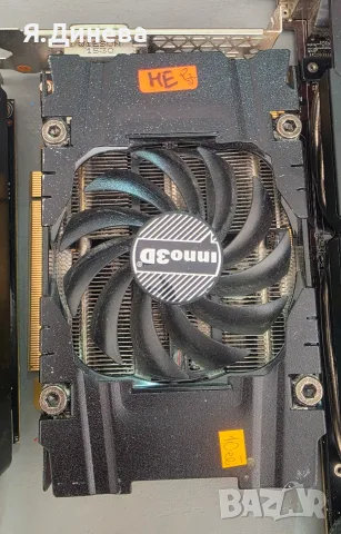 Видеокарти 2GB за части, снимка 3 - Видеокарти - 56441523