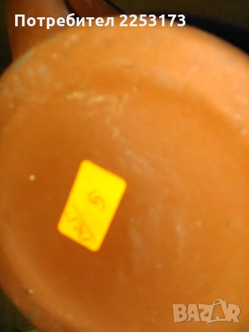 Красива керамична чаша за вино, снимка 4 - Декорация за дома - 30962166