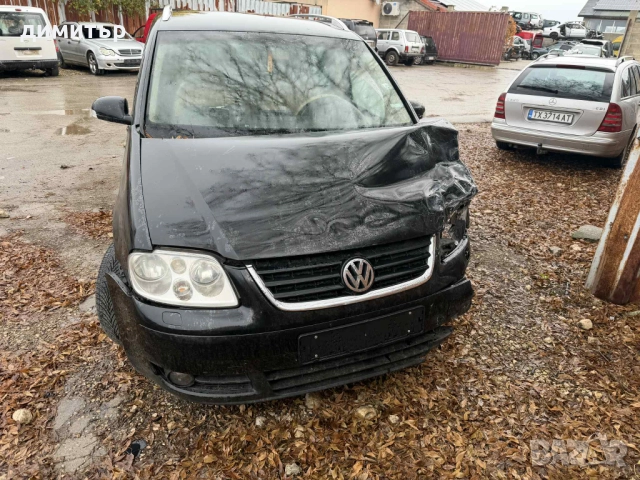 vw touran 2.0 tdi bkd на части кожа нави тоаран 