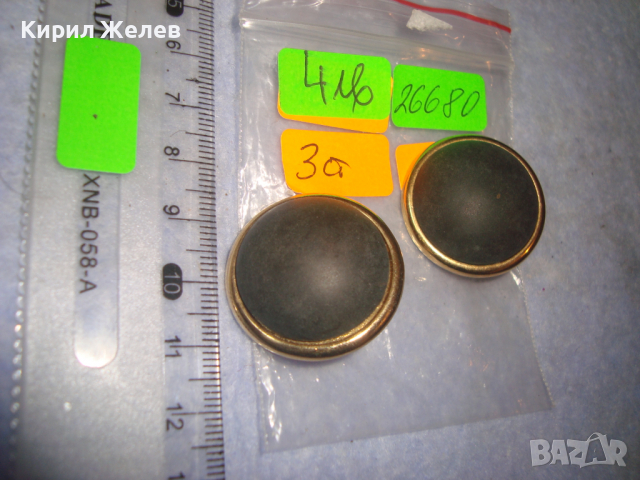 ПОЗЛТЕНИ РЕТРО - ВИНТИДЖ СТИЛ ВЕЧЕРНИ АРТ ОБЕЦИ КЛИПС 26680, снимка 4 - Обеци - 36508015