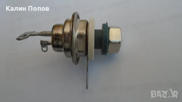 Изолационна втулка и керамична подложка за диоди и тиристори, снимка 2 - Друга електроника - 49983139