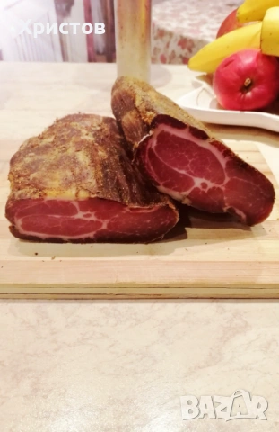 Продавам сушени деликатеси, свински врат Трапезица филе Елена и др. 