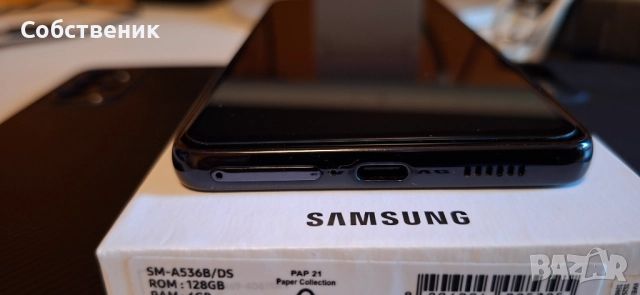 samsung a53 sm-a536b/ds телефон смартфон usb c адаптер гръб протектор, снимка 6 - Samsung - 52948808