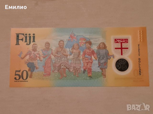 FIJI 🇫🇯 $ 50 DOLLARS 🇫🇯 2020 COMMEMORATIVE NOTE CU, снимка 2 - Нумизматика и бонистика - 31166849