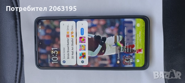 Redmi Note 12 Pro 4G