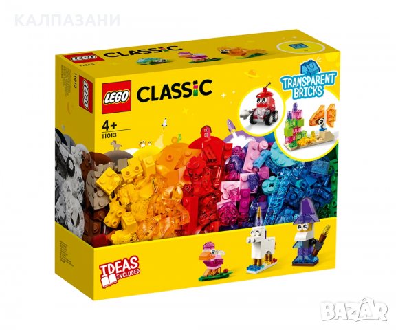 LEGO® Classic 11013 - Творчески прозрачни тухлички