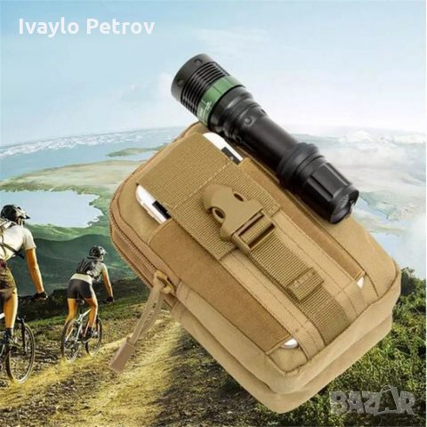 Мултифункционална тактическа MOLLE чанта , снимка 6 - Чанти - 30092764